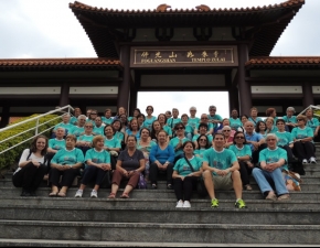 Grupo Conviver no Templo Zu Lai